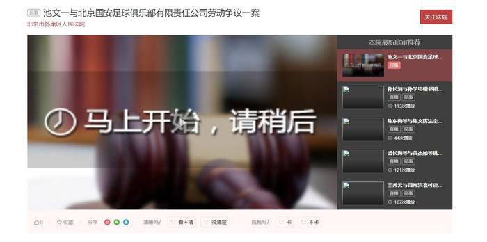 百度骚导航