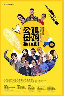 在线看国产精品