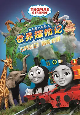 久久久伊人欧美