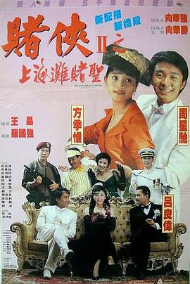 蜜桃麻豆www久久国产精品