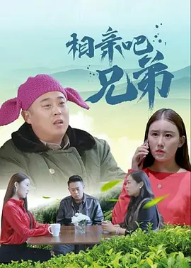 小姐2
