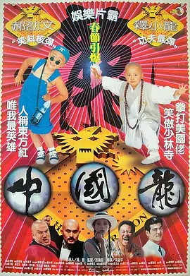 亚洲.欧美.中文.日韩综合