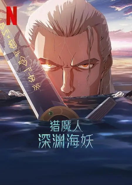 朱竹清被到爽高潮痉挛广告