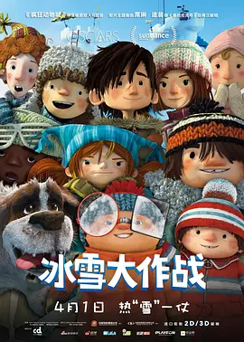 久久人