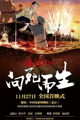 国产精品多p对白交换绿帽