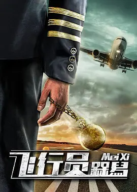 九九九热在线精品免费全部