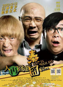 日韩国产综合