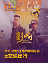 狠狠色网