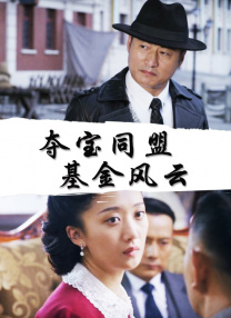 日韩一区国产二区欧美三