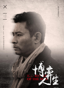 亚洲最新在线观看