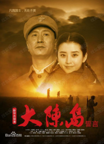 色成人在线