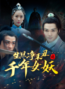 国产精品福利午夜在线观看