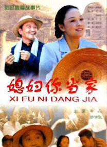 久久噜噜噜精品国产亚洲综合